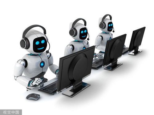人工智能技術對企業在線客服系統的變革與影響