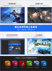 義烏奧美電腦 專業計算機系統服務助力企業數字化升級