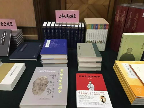2017年度優秀古籍圖書獎揭曉，云南圖書首次獲獎 文化傳承的重要時刻