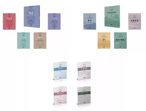 上海出版·年終呈現 上海音樂出版社2019年度讀者喜愛的圖書與音像制品